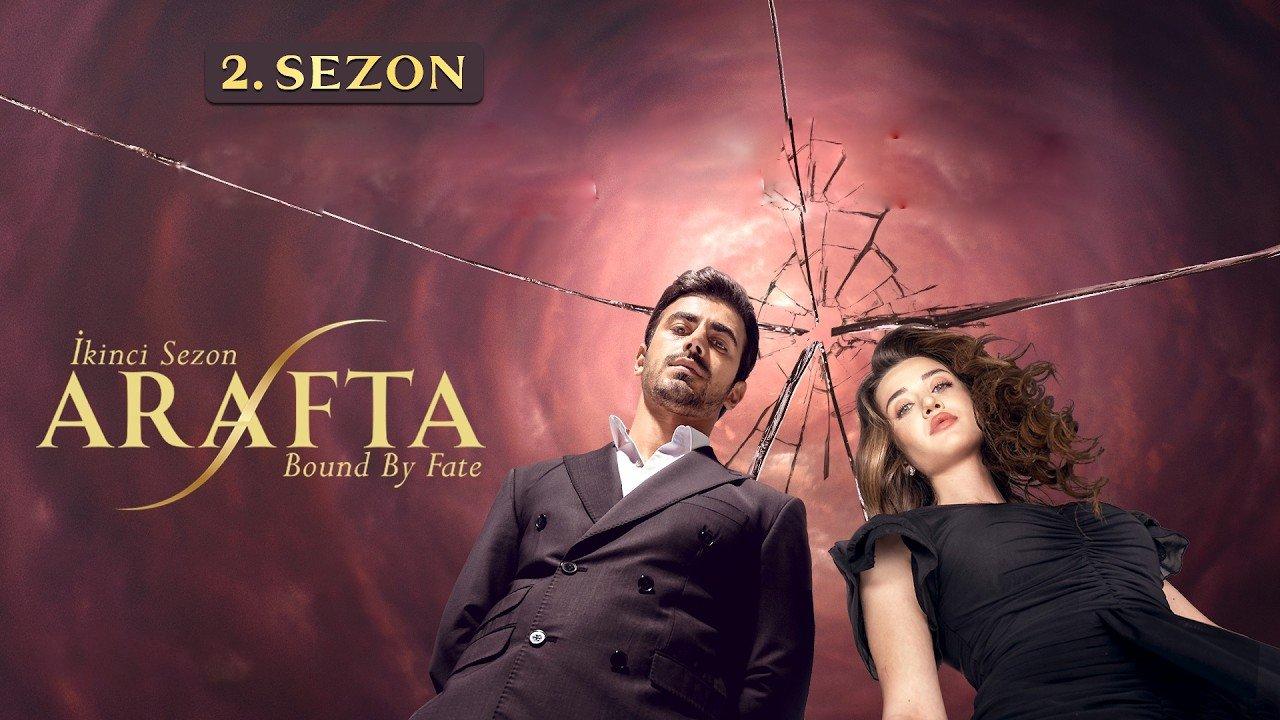 مسلسل الاعراف 2 الحلقة 9 التاسعة مترجمة